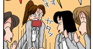 まんがクレヨンしんちゃん