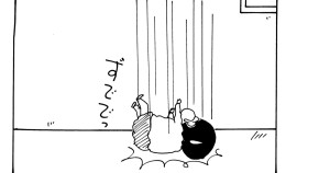 よしなが先生やめちゃダメだゾ　前編