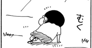 記憶喪失になっちゃったゾ　その１