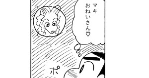 海だ！サーフィンするゾ　その３