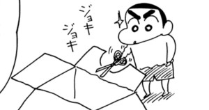 おつかいは疲れるゾ　前編