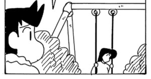 手紙を待つまつざか先生だゾ