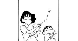 ボタンつけは得意だゾ　その２