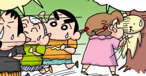 夫の実家からの贈り物だゾ