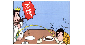 ミッチーヨシりんのケンカだゾ