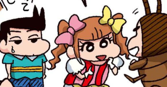 打ち解けるしんちゃん