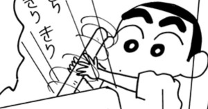 しんちゃん外伝　お・お・おのしんのすけ