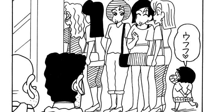 じいちゃんたちとキャンプだゾ 前編 