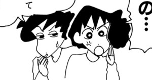 母ちゃんからにげるゾ