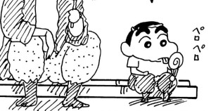 お家がなかなか建たないゾ　その４