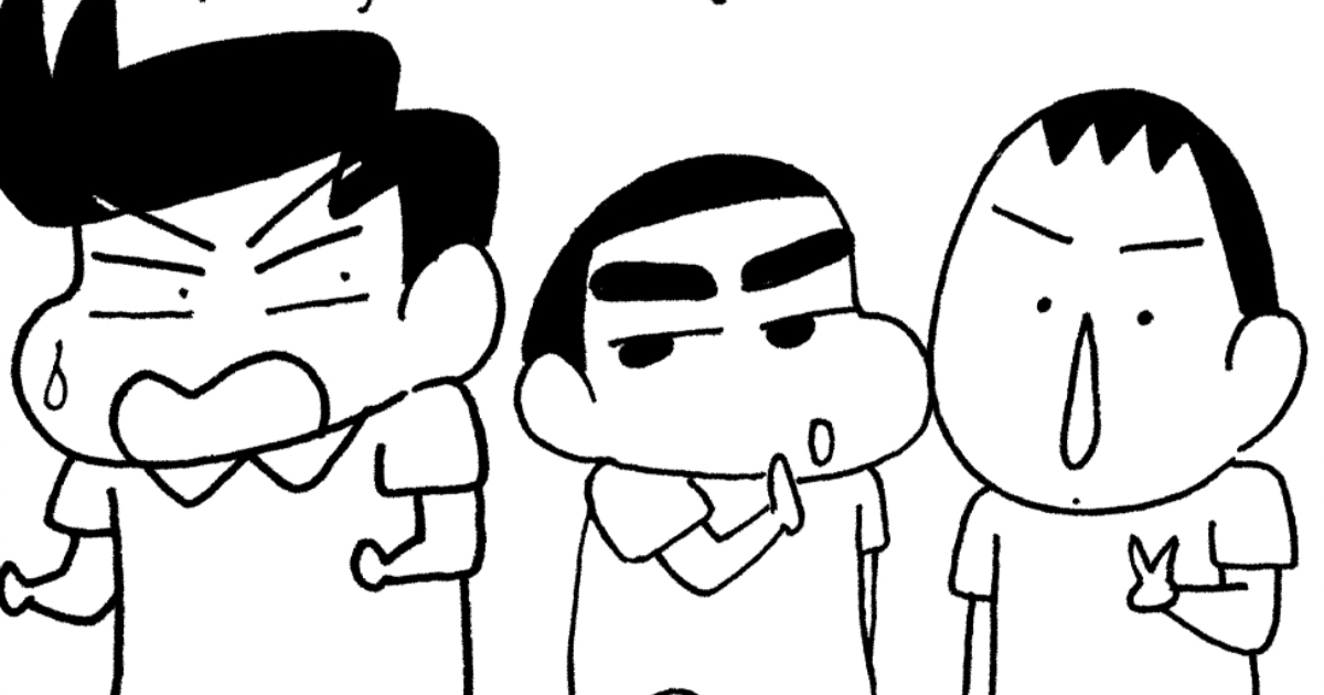 どうしちゃったの!?風間クン！だゾ | 新クレヨンしんちゃん Vol.246 2
