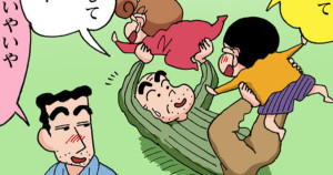 じいちゃんが追っかけてきたゾ