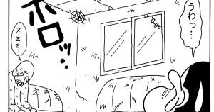 幼稚園児は歯が命だゾ