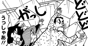 コタツを出すのは大変だゾ
