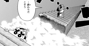 ちょー嵐を呼ぶ金矛の勇者