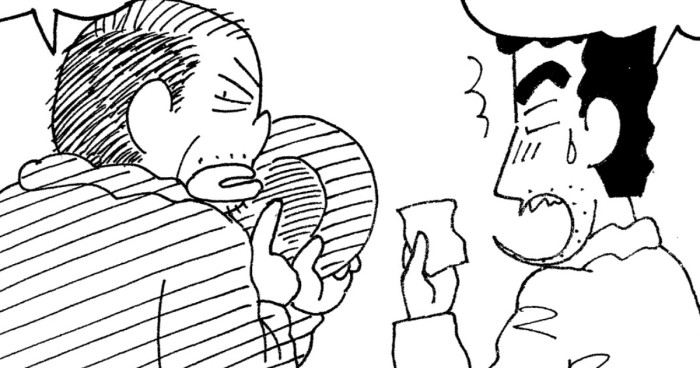 引き抜かれたいとーちゃんだゾ 