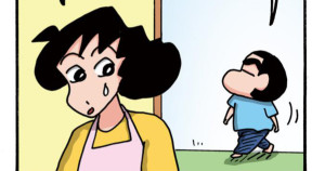 毎日お風呂に入れたいゾ