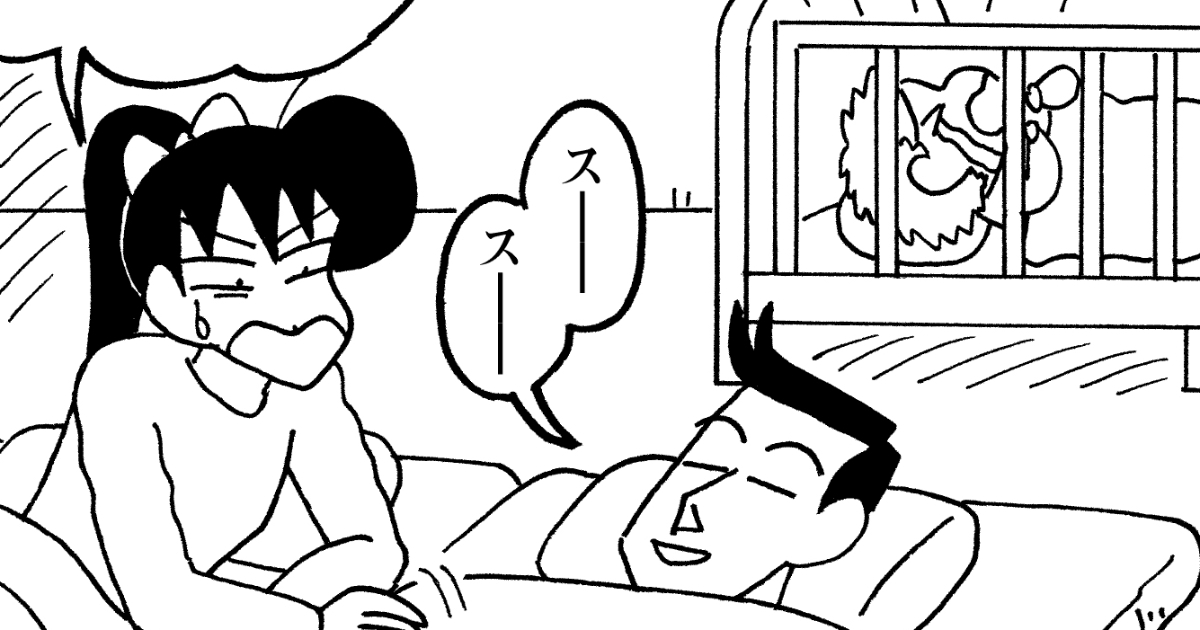 ママは一人じゃないんだゾ | 新クレヨンしんちゃん Vol.232 2/9～2/16