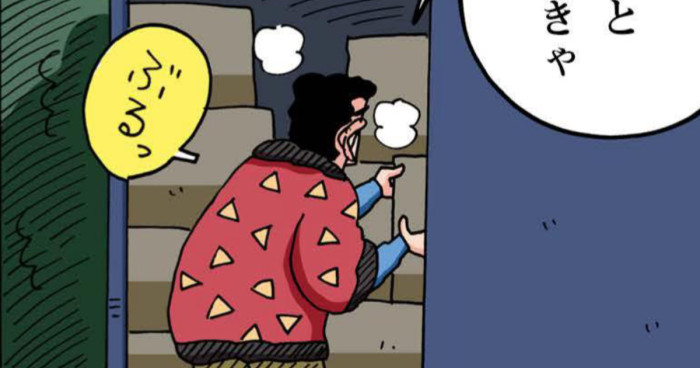 寒さに震えるひろし