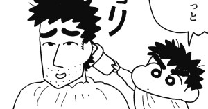 おウチで床屋さんだゾ