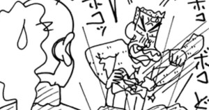 さよなら優ちゃんだゾ