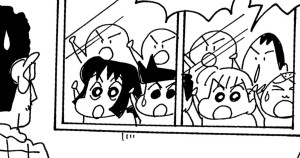 しいぞう先生やめないで！だゾ