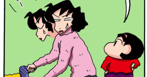 母子で便秘は苦しいゾ