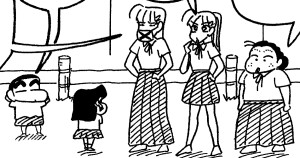 私、不良になりますわ！だゾ