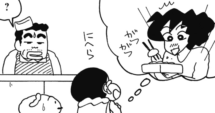 愛情たっぷりうまうま弁当だゾ 