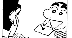 ネネちゃんの告白だゾ