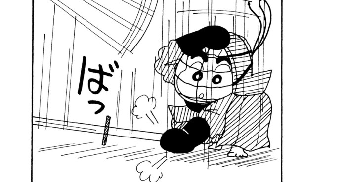 対決!剣道大会だゾ その4(ジュニア版) 