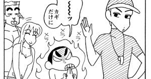 水着のおねいさんもかわいいゾ