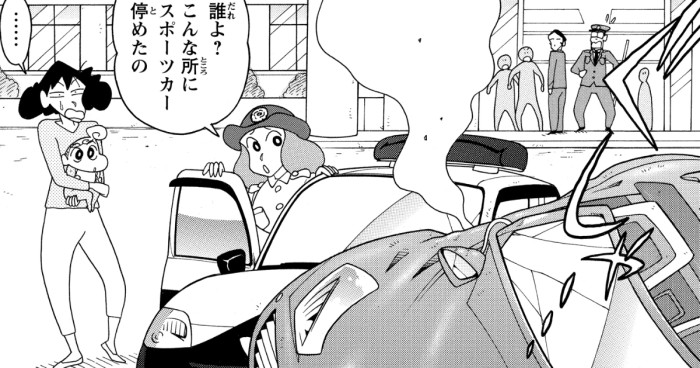 ガチンコ!逆襲のロボとーちゃん 