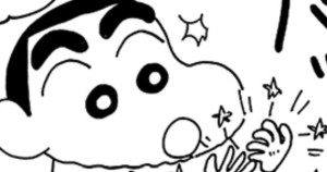 しんちゃん外伝　不思議な軍手