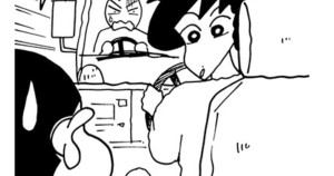 まだギブスは取りたくないゾ