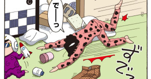 みさえ流おかたづけ術だゾ