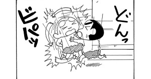 しんちゃん外伝 不思議な軍手