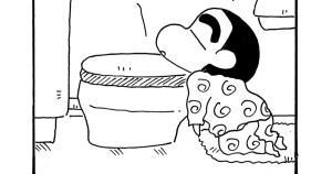 結婚の条件を知りたいゾ
