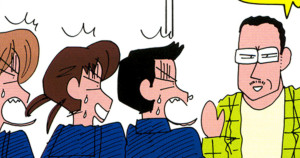 中学生が来たゾ