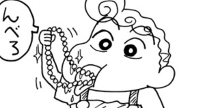 プッチプチひまわり　めきめき成長中　その２