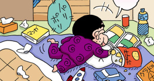 病気で休みはつまらないゾ