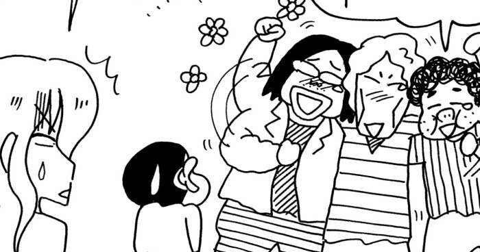 合コンは顔じゃないゾ 