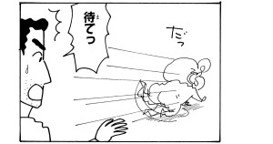 プッチプチひまわり　めきめき成長中　その６