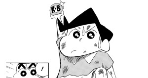 オラの引越し物語　サボテン大襲撃