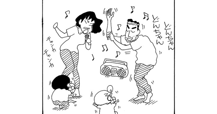 台風にそなえるゾ(ジュニア版) 