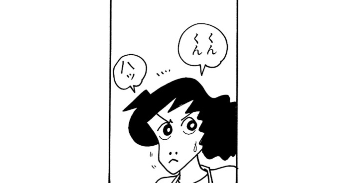 プッチプチひまわり 野原家の夜 その4(ジュニア版) 