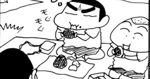 まんがクレヨンしんちゃん
