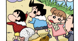 ネネちゃんバッグを取り返せだゾ