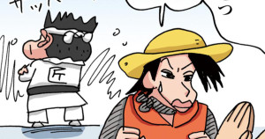 とーちゃんと大物狙いだゾ