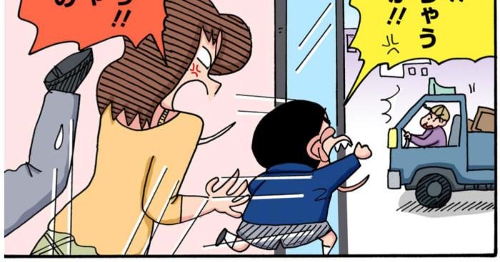 トラックに怒るしんちゃん